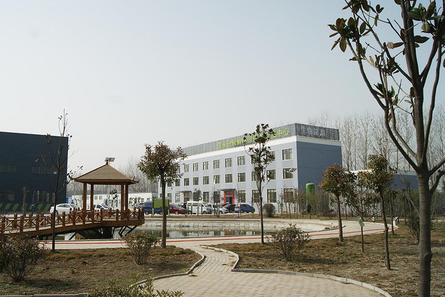 Henan Barui Office 1